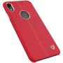 Nillkin Englon Leather Cover case for Apple iPhone XR (iPhone 6.1) order from official NILLKIN store